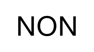 NON Logo